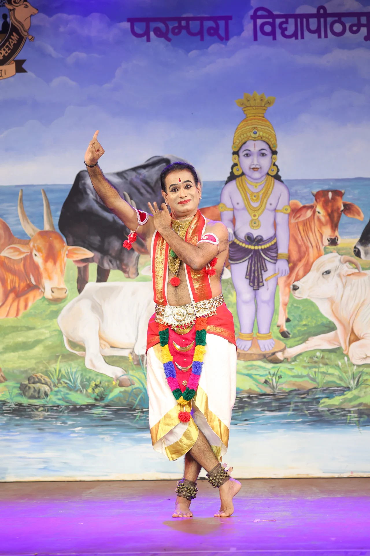 Chief Guru Ajayan Peyad Classical Recital at Bhavasree Nadanakendram 34th Annual Day